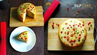 Suji Cake In Kadai | Eggless & Without Oven | Tipsify Sangita | Eggless Semolina Cake | Rava Cake