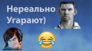 Братишкин и Валакас делают нереальный котент | Братишкин угарает над Валакасом