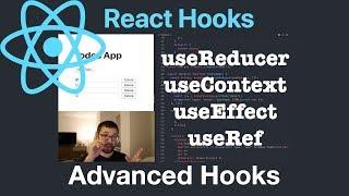 React Hooks: Advanced Hooks