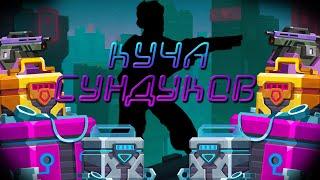 Новый скин на урагана! | Bullet Echo