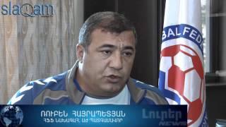 slaq.am «Նիկոլը իմ տրամաչափի չի. Ռուբեն Հայրապետյան»