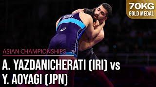 Amirmohammad YAZDANI (IRI) vs. Yoshinosuke AOYAGI (JPN) | 2024 Asian Championships | FS 70Kg Gold