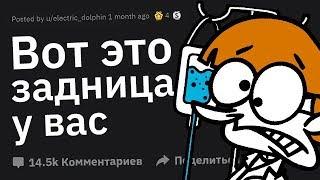 УБОЙНЫЕ Фразочки от Людей После Наркоза #1