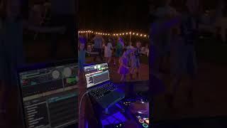 Party In The USA