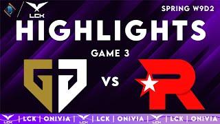 GEN vs KT Game 3 Highlights | LCK 2025 Highlights | Gen.G vs KT Rolster by Onivia