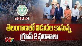 Group 2 Results to Release in Telangana Today | Ntv