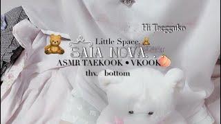 [] ASMR TAEKOOK ‘ VKOOK. LITTLE SPACE “ SAIA NOVA PAPAI “ | Hi Taegguko.  [+10]