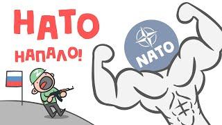 NATO attacked russia (animation)