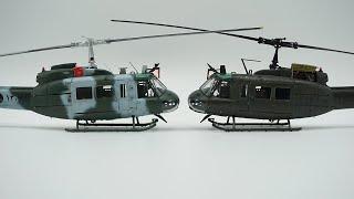 UH-1D "Huey" Kitty Hawk 1/48 Lebanese Air Force UH-1H and Huey II - Paint and Reveal part 3 Final