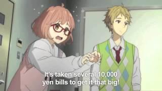 Kyoukai no Kanata - Bonsai Scene