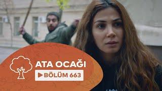 Ata Ocağı (663-cü Seriya)