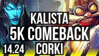 KALISTA & Rell vs CORKI & Poppy (ADC) | Comeback | KR Diamond | 14.24