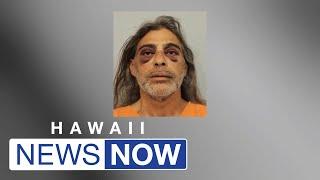 Retired Hawaii police commander sentenced to court-ordered supervision after domestic dispute