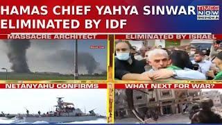 Hamas Chief Yahya Sinwar Eliminated by IDF, Confirms Israel | World News | English News | Watch