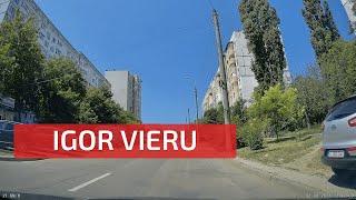 strada Igor Vieru. Chișinău. Moldova. | улица Игор Виеру. Кишинёв. Молдова.