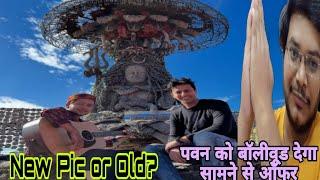 PAWANDEEP RAJAN SALIM MERCHANT MEETING | पवनदीप राजन को बॉलीवूड से आ सकता हैं CALL | अरुदीप PROGRESS