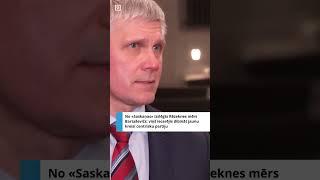 Portāls LSM.lv piedāvā: #lsmziņutops