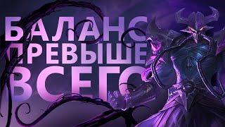 ГАЙД НА КАССАДИНА! ЛЮБИМЫЙ ЧЕМПИОН TRAKSTEER'a!/League of legends: wild rift