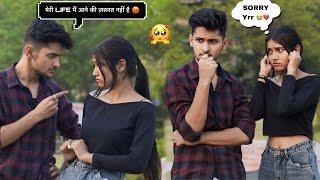 ANGRY PRANK ON RUHI  || ये मैंने क्या कर दिया  || Harshit PrankTv