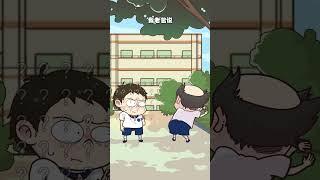 孩子的自信心 #科普 #漫画 #聚猿创团队#儿童教育#关爱儿童#小知识#儿童心理