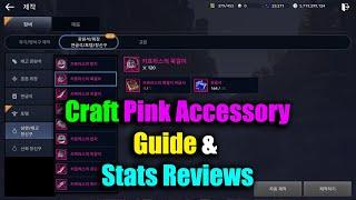 Black Desert Mobile Craft Pink Accessory Guide & Stats Reviews