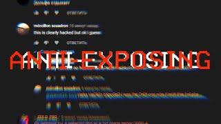 anti-exposing (беседа с хейтером)