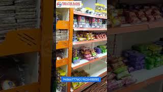 supermarket rack | snacks store rack | shop rack | display rack