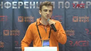 Леонид Румянцев Race 2013