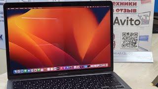 Apple MacBook Pro 13" ( M1, 2020) 16 ГБ, 512 ГБ SSD A2338