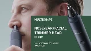 Panasonic - MULTISHAPE Nose/Ear/Facial Trimmer ER-CNT1 - Explained