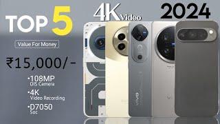 Best Camera Phone Under 15000 [August 2024] - 5G | D7050 Soc | 108MP with 4K | Phone Under 15000