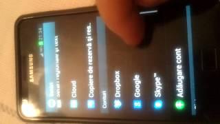 официальная прошивка android 4.1.2 на samsung galaxy S 2 ( jelly bean)