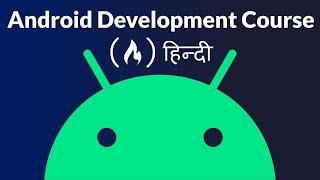 Android Development for Beginners – Build Your First App Today!