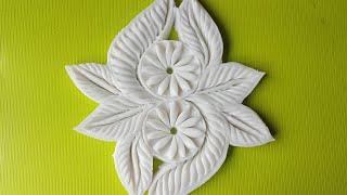 Nokshi Pitha Design | Full Pitha Design | Soniya Hand Work