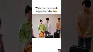 When you have such supportive friends#oursecert #chenzheyuan #shorts #cdrama #shortsfeed #love