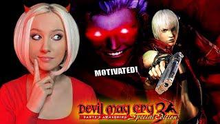 DEVIL MAY CRY 3 - SPECIAL EDITION - ПЕРВОЕ ПРОХОЖДЕНИЕ ► forestcatplay