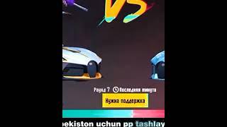 UZBN1PP vs xwERGASHEV   50Ta Samolyot Ergashev Yutdi UZBN1PP NI #pubgtdm #pubg #funny #new