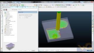 Выборка по 2D кривым Powermill