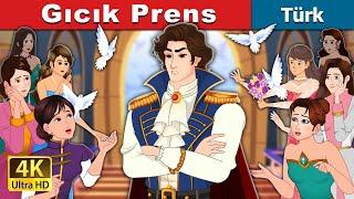 Gıcık Prens | Prince Uncharming in Turkish | @TürkiyeFairyTales