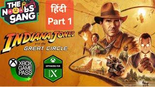 Xbox Series X Meets Indiana Jones in EPIC Gaming Adventure! part1 #indianajones #gameplay