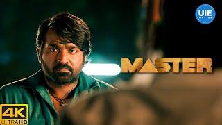 Master Movie Scenes | Sethupathi's flashback: a brief glimpse | Vijay | Vijay Sethupathi