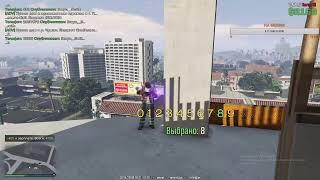 STREAM GTA5 RP (VMP)