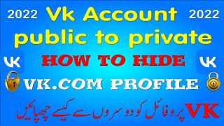 How to make your vk account  public to private Vk account public to private kaise kare Qaswa Graphic