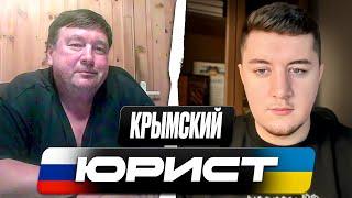 КОНТОРСКИЙ НЕ ВЫТЯНУЛ РАЗГОВОР И УБЕЖАЛ / УЖАСЫ ЗНАНИЯ РОССИЯН / ЧАТ РУЛЕТКА