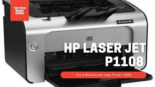 HP LaserJet P1108 Review | Top monochrome laser printer under 10000