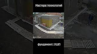 Дом из газобетона за 6 миллионов.