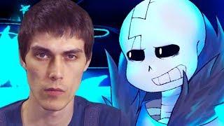 ДЕКАРТ И САНС - КОМАНДА МЕЧТЫ ! - UNDERPAIN [Undertale] - #3