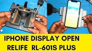 How To use Mobile Tools RL-601s Plus RELIFE iPhone Display open tools Hindi Video