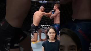 UFC 319狼王vs DDP早期預測。中量級的百獸之王大戰#牙齒#格鬥#mma#ufc