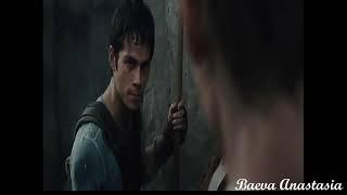 Бегущий в Лабиринте | The Maze Runner Музыкальная нарезка 13